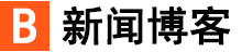 卫东区新闻网